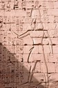 Egitto - 1998 - 36 di 152