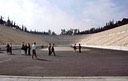 Grecia - 1997 - 26 di 75