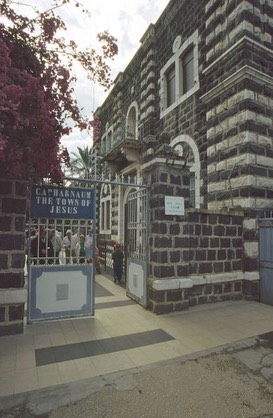 Israele e Palestina - 1997 - 19 di 207