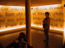 La Biennale - 2001 - 13 di 35
