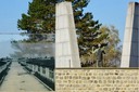 Mauthausen - Gusen - 2016 - 44 di 65