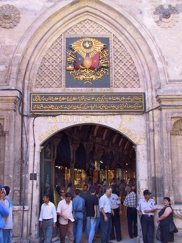 Turchia - 2001 - 8 di 58